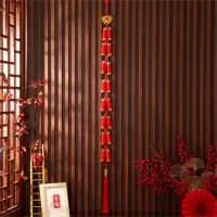 新年装饰鞭炮串挂饰蛇年春节新春过年装饰客厅鞭炮挂件