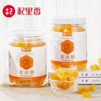 冰糖300g云南古法多晶甘蔗手工老冰糖罐装冲饮调味甘蔗糖