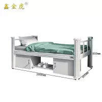 鑫金虎床C2张
