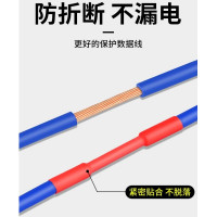 保联 热缩管套装 (780只)2倍收缩 1盒 无质保 货期:7天