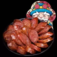 楊大爺 腊肠麻辣香肠川味 特产肠腊味肉食熟食腊味烹饪食用500g