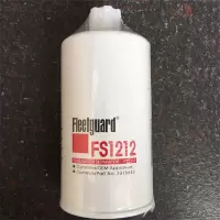 水星发动机用 807256T 燃油粗滤器 滤清器 滤芯 筒船外机专用