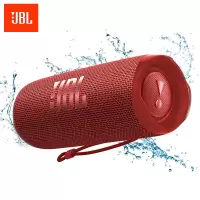 JBL FLIP6 音乐万花筒六代