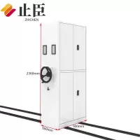 止臣 密集架 办公家具钢制轨道密集柜档案柜报刊架手动式密集架密集柜文件柜 一列一