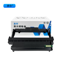 勇夺DL-5150硒鼓架(30000页)适用于奔图BP5155DN/BP5150DN/BM5150ADN