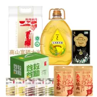 陇间柒月米油杂粮腊味套餐9.4KG+6L
