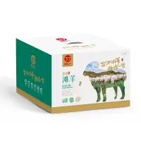 南纬三七盐池 滩羊排排鲜羊排礼盒(特级羊半排1000g*2)