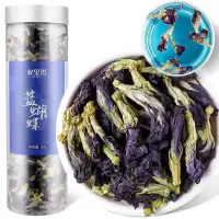 [2罐]蓝蝴蝶30g 瓶装花茶蝶豆花蓝蝴蝶干奶茶店泡水花果茶养生茶官方旗舰店