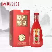 酒鬼酒 原浆10 馥郁香型白酒 52度 500mL* 1瓶
