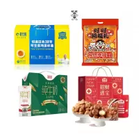 黄天鹅/德亚/旺旺/沃隆组合套餐(300档)