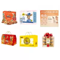 三只松鼠/认养一头牛/致芳颜/旺旺/久久丫/费列罗 坚果零食牛奶类组合套餐(600档)