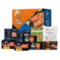 [天蕴]鱼跃天山三文鱼礼盒 1298型(600档)