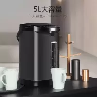 九阳家用电水壶
