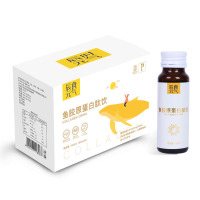 百年堂 小分子活性肽烟酰胺饮品胶原蛋白肽口服液饮料 50ml*8瓶-400ml