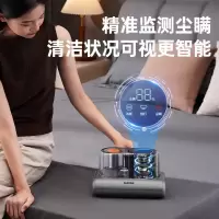 苏泊尔 除螨仪RC-T907