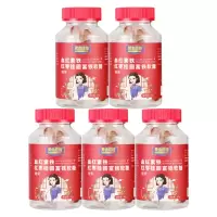黄金搭档软糖独立小包装血红素铁红枣桂圆富铁软糖30粒*5瓶