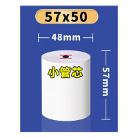 东林热敏纸57*50直径38-39mm 32卷/箱装