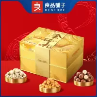 良品铺子良品金砖礼坚果礼盒2267g