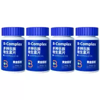 黄金搭档糖果维生素片科学补充柏客健多种B族维生素片30粒*4瓶