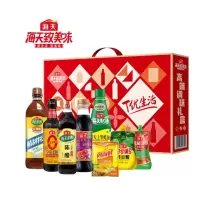 海天·T优生活调味品 礼盒-(特级装)2300ml+1405g