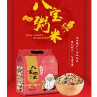 天地粮人 东北八宝粥米 礼袋 装(350g*5包 )