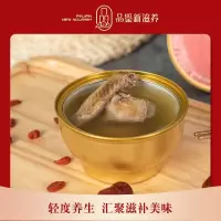 玄燕堂新滋养 猴头菇鲍鱼炖鸽子 252g*6