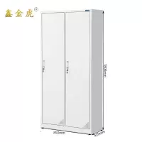 鑫金虎衣柜Y1个
