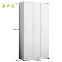 鑫金虎衣柜Y2个