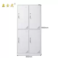 鑫金虎衣柜Y3个