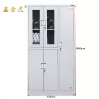鑫金虎衣柜Y4个