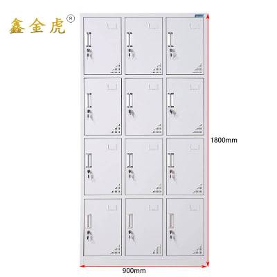 鑫金虎12门衣柜员工储物柜铁皮柜Y5 900*350*1800mm