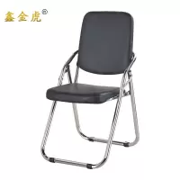 鑫金虎办公椅Y6把