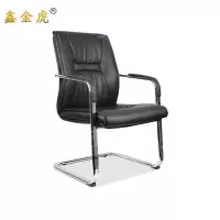鑫金虎办公椅Y7把