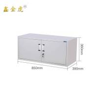 鑫金虎单节文件柜档案资料柜W4 850*390*360mm