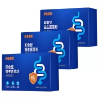 黄金搭档即食型益生菌菌粉3000亿活菌益生菌冲饮10袋*3盒