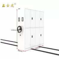 鑫金虎密集架Z3组