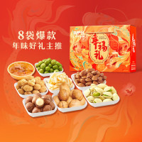 来伊份幸福礼-年年有余 1036g (76383)