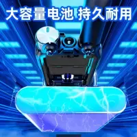 对讲机小钢炮强光手电 喊话器