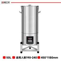 SOR松润 商用豆浆机 学校医院食堂早餐店甜品饮料店用SOR-Q106豆浆机50L 适用人数:190~240