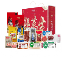 邵万生熟食腊味肉类套餐888型