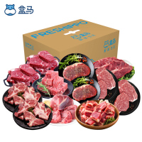 盒马牛肉牛排福利套餐E款