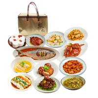 丰收日家宴丰年盛宴礼包698型