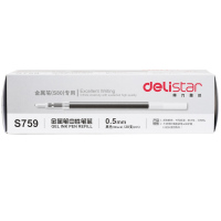 得力(deli)0.5mm按动中性笔芯替芯 S01/S08/1008/K35适用 黑色子弹头20支/盒 办公用品S782