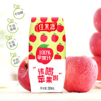 佳果源 苹果汁200ml*12礼盒装