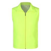 小窝厘 志愿者马甲义工背心活动广告公益马甲施工建筑路政环卫劳保马甲可定制 荧光黄