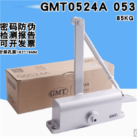 GMT明装不定位闭门器液压缓冲阻尼门器 053 0524A 85KG不定位