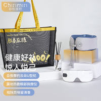 春枝漫野胜券在握系列CoCo 3030(按摩枕+眼部按摩器+香薰)