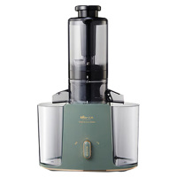 小熊榨汁机原汁机家用小型榨汁大口径果汁机YZJ-D01Y6