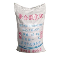 other聚合氯化铝PAC高效絮凝剂沉淀剂 28%含量 25KG/包
