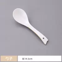 陶瓷勺子 约长14.5cm 单位:个